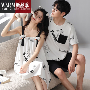 SHANCHAO2套价 睡衣情侣装夏季短袖男女卡通熊猫睡裙吊带薄家居服套装