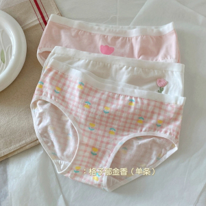 SHANCHAO内裤女学生粉色郁金香中腰日系甜美裆少女白色三角裤