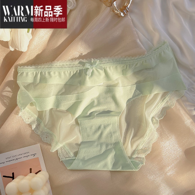 SHANCHAO阿莲蒂娜新款苹果绿色内裤女蕾丝女士三角裤头薄款透气