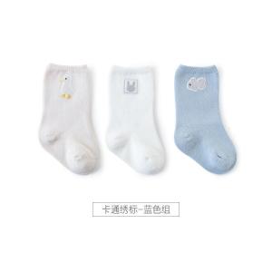 [三双装]春秋季婴儿袜子精梳棉无骨儿宝宝袜双针点胶防滑儿童袜子KIDS MAM&DAD