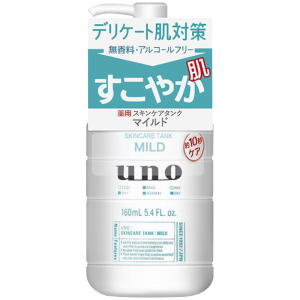 日本UNO吾诺男士控油保湿多效三合一乳液润肤露清爽滋润温和160ml