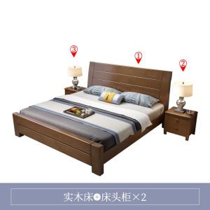 实木床1.8米双人主卧婚床1.5m单人床经济型家用中式现代卧室家具欧因