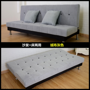 法耐(FANAI)PU皮油蜡皮艺小户型沙发双人三人两用多功能可折叠简易沙发床