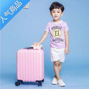 封后韩版儿童拉杆箱子行李箱小型旅行箱20皮箱万向轮男女18寸轻便