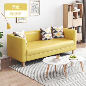 符象布艺沙发客厅小户型现代简约科技布北欧简易出租房卧室双人小沙发