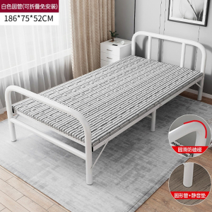 符象折叠床单人床1.2米家用简易小床办公室午休简易床便携午睡铁床