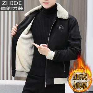 SUNTEK冬季男士外套韩版潮流羔绒冬装加绒加厚保暖有型帅气夹克外衣服夹克