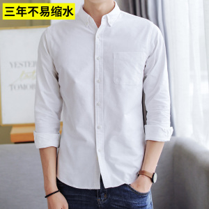 SUNTEK春季韩版男长袖衬衫休闲外穿口袋男士衬衣大码牛津纺帅气棉上衣衬衫