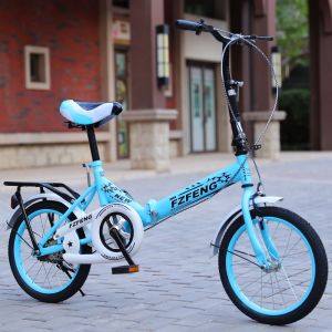 新款女式儿童自行车折叠减震通勤20寸16寸中大小学生男女迷你单车