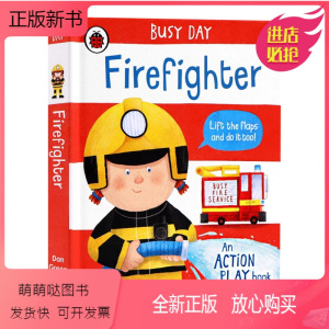 [正版新书]忙碌的一天 消防员 英文原版绘本 Busy Day Firefighter 职业机关书 儿童读物 Dan