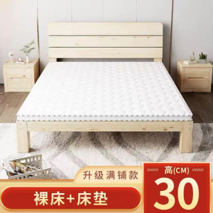 实木床现代简约主卧双人出租房床架加宽床儿童床经济型简易1.5米床木头1.2米木板1.8米床1m单人床