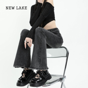 NEW LAKE灰色微喇牛仔裤女春秋2024新款高腰显瘦马蹄裤小个子毛边喇叭裤子