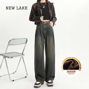 NEW LAKE小个子微喇叭牛仔裤女2024新款美式复古设计感高腰阔腿直筒裤春秋