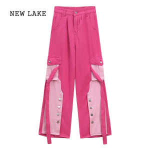 NEW LAKE粉色工装牛仔裤女装春季辣妹多巴胺高腰气质设计感拼色直筒长裤子