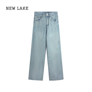 NEW LAKE美式复古水洗牛仔裤女春季新款宽松垂感拖地裤显瘦百搭直筒阔腿裤