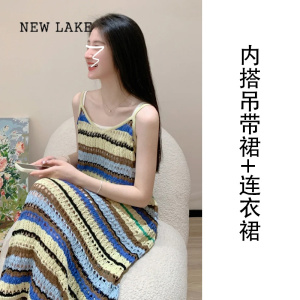 NEW LAKE法式吊带无袖连衣裙子女春夏季2024设计感小众条纹高级感气质长裙