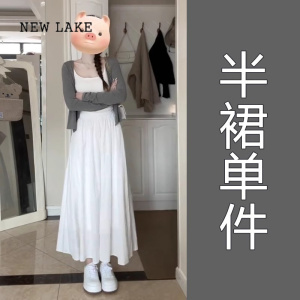 NEW LAKE法式高级感白色吊带连衣裙子女春季2024新款小个子度假长裙套装夏