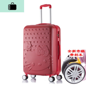 可爱拉杆箱女士 韩版旅行箱 学生行李箱万向轮20寸登机皮箱子密码NEW LAKE