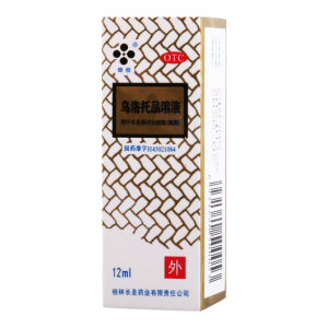 银桂 乌洛托品溶液12ml*1瓶/盒用于手足多汗及腋臭狐臭