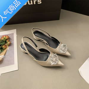 SUNTEK包头凉鞋女2023年新款韩版法式水钻气质小众高级感粗跟尖头高跟鞋