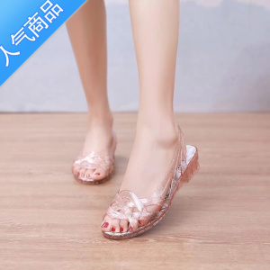 SUNTEK新款水晶透明粗跟塑胶凉鞋夏季女坡跟鱼嘴凉鞋防滑防水沙滩鞋
