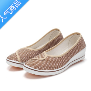 SUNTEK牌棕色坡跟平底秋季美容鞋工作鞋小白鞋女士老北京布鞋