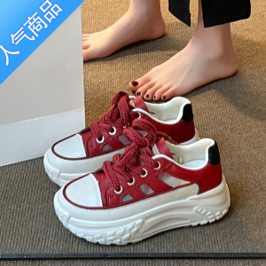SUNTEK镂空小白鞋女款厚底2023夏季新款鞋子女学生韩版百搭休闲运动板鞋