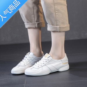 SUNTEK软皮软底夏季小白鞋女透气低帮舒服百搭平底防滑网布休闲板鞋