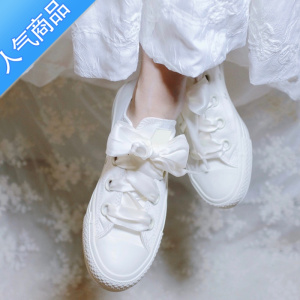 SUNTEK马思纯同款~小白鞋2023新款百搭夏季透气丝带低帮仙女白色帆布鞋