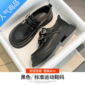 SUNTEK平底乐福鞋2023夏舒适黑色单鞋超软底时尚工作女鞋英伦软皮小皮鞋