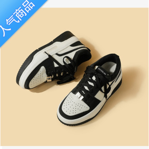 SUNTEK熊猫女鞋2023春秋新款黑色厚底内增高小白鞋百搭运动休闲板鞋
