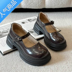 SUNTEK黑色复古单鞋女夏季新款法式厚底玛丽珍女鞋粗跟赫本风高跟小皮鞋