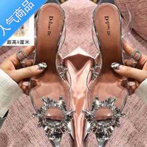 SUNTEK包头凉鞋女2023年新款夏网红透明水晶仙女风细跟尖头高跟鞋ins潮