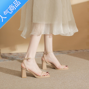 SUNTEK微先生 性感高跟鞋女 气质小众显瘦紫色伴娘鞋女 一字带方头凉鞋