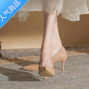 SUNTEK高跟鞋女2023年新款法式小众设计感裸色尖头细跟不累脚职业单鞋女
