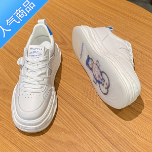 SUNTEK小白鞋女新款白色板鞋2023年果冻底松糕鞋韩版厚底增高休闲鞋