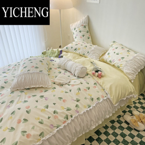 YICHENG韩式ins床上用品四件套少女心公主风三件套夏季被套床单人仙女系4