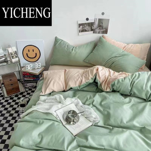 YICHENG简约风床品床上四件套水洗棉纯色床单被套床床单款学生宿舍三件套