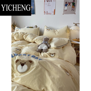 YICHENG漫时光 法式奶油风ins卡通刺绣小熊水洗棉床上四件套1.8m床单被套