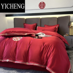 YICHENG简约刺绣婚庆四件套大红色床单被套中式结婚床上用品