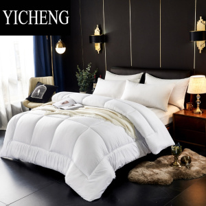 YICHENG宾馆酒店专用纯白色九孔丝棉被芯双单人床上空调被加厚春秋冬被子