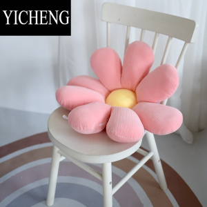 YICHENG小雏菊花朵抱枕ins可爱太阳花毛绒靠垫沙发床上客厅坐垫靠枕卧室