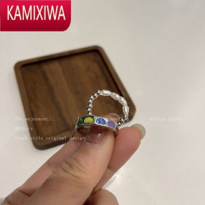 KAMIXIWA松紧可调节爱心戒指套装女轻奢小众精致个性网红开口食指指环尾戒