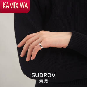 KAMIXIWA2022年新款小众设计简约基本款银戒指女情侣对戒指环气质潮