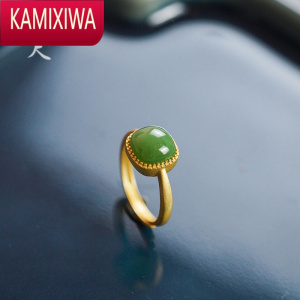 KAMIXIWA如简丨和田玉碧玉戒指女银镀金玉石可调节方形指环