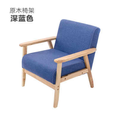 洛滑简易沙发小户型公寓日式原木风出租房2布艺尺寸3单人位双人椅