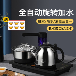 烘焙精灵全自动上水电热烧水壶泡茶桌专用茶台一体抽水功夫茶具家用嵌入式