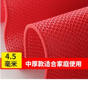 镂空防滑地垫防水塑料脚垫门垫洗手间卫生间走廊厕所厨房浴室地垫