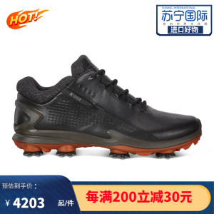 爱步(ECCO)高尔夫球鞋BIOM G3 CLEATED GOLF时尚舒适 耐磨稳定 防水男士防滑钉高尔夫鞋