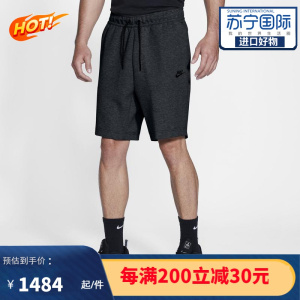 Nike 耐克 Tech Fleece Shorts 时尚百搭舒适透气耐磨吸湿排汗运动长裤休闲裤男裤4503410